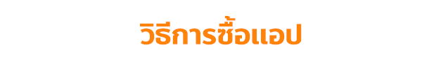 usingwecard-title2