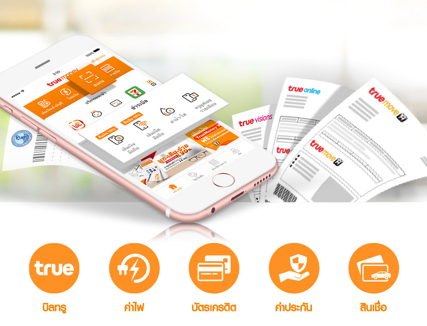 walletMBweb3