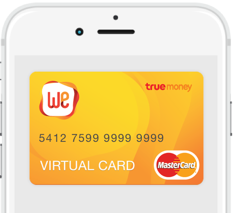TrueMoney