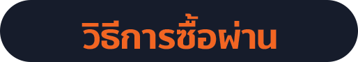 lp-stickerline-title